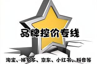 比尔-西蒙斯：维金斯状态糟透了 勇士该用他+库明加去换西卡